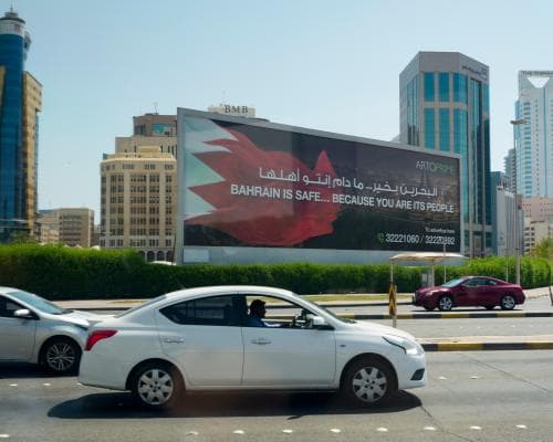 The Strait of Hormuz Flashes Red: How a Drone Attack on Bahrain Is Reshaping the Risk Premium for Global Capital
